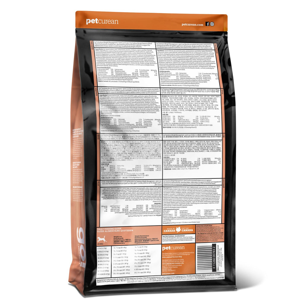 Go! Weight Management + Joint Care Grain Free Salmon Recipe for Dogs (5.4kg)